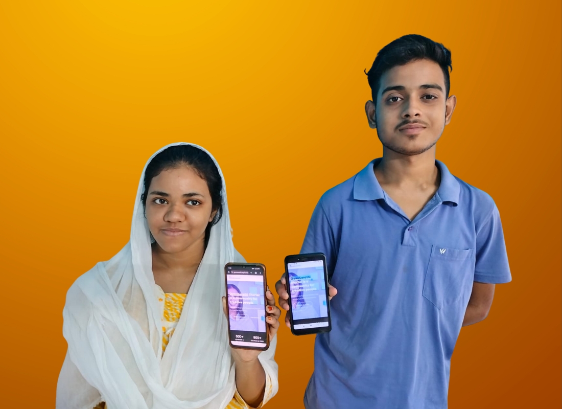 Sarthak Digital Platforms